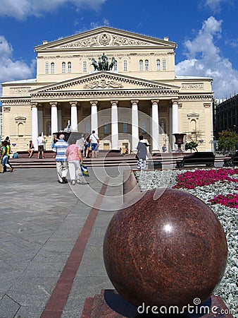 Bolshoi theater in Moscow
