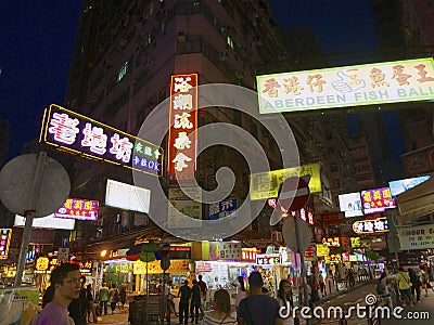 Bright Lights Of Hong Kong -- Crowded City Street