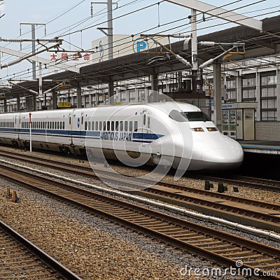 Bullet Train - Tokyo - Japan