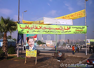 Campaign posters on streets of Cairo Egypt