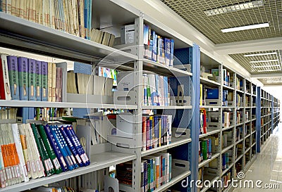 The Campus library
