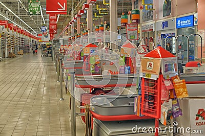 Cash point in Auchan hypermarket store