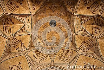 Ceiling design, isfahan, iran