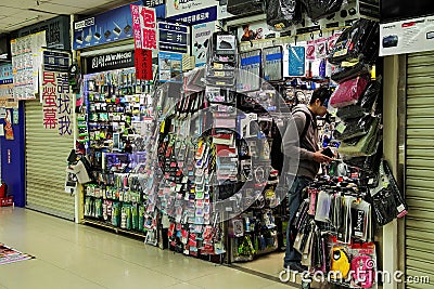 Cell phone ,tablet,laptop case store