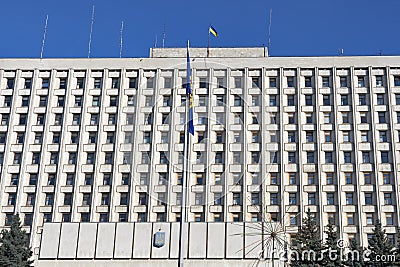 The Central Election Commission building