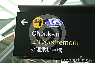 Check in sign