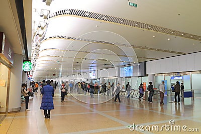 China : Beijing Capital International Airport