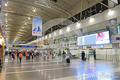 China : Beijing Capital International Airport