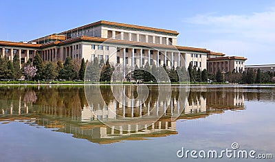 China Beijing The Great Hall of the People