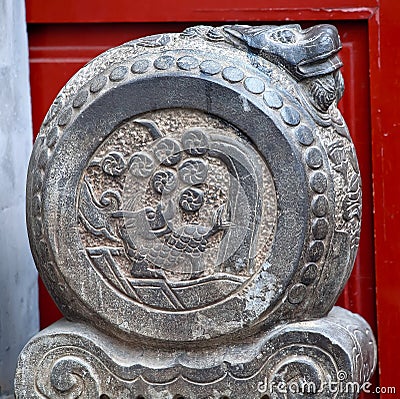 China Dragon Door Stone Houhai Beijing China