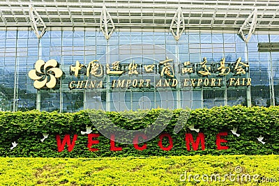 China Import and Export Fair, Canton Fair