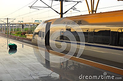 China Modern Train Station