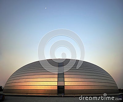 China National Grand Theatre