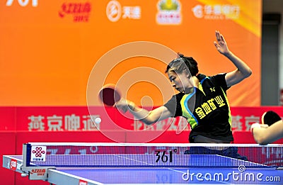 China Table Tennis Super League