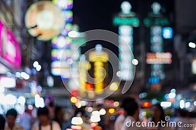 The china town at night, Blurred Photo bokeh