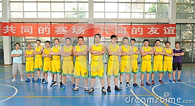 A Chinese amateur basketball team
