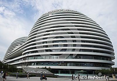 Chinese Asia, Beijing, the Milky Way SOHO , landmark property