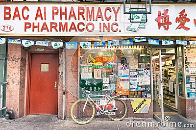 Chinese farmacy in the heart of Chinatown - New York