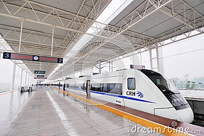 Chinese fast train