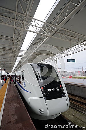 Chinese fast train