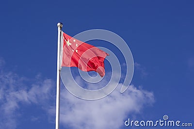 Chinese flag