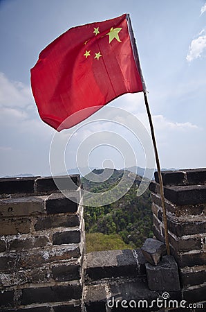Chinese flag on the Great Wall of China