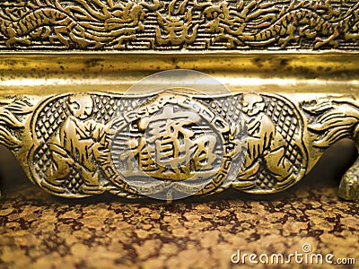 Chinese Gold bronze pattern