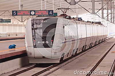 Chinese high speed train at station