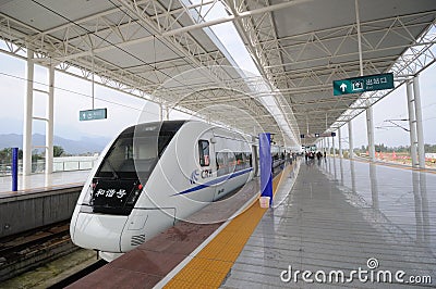 Chinese high speed train waited for the start .