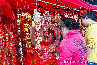 Chinese Lunar New Year decorations