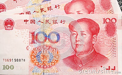 Chinese money note