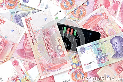 Chinese money