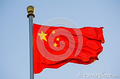 Chinese national flag