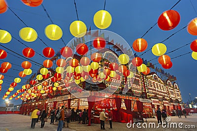 Chinese Opera Theater