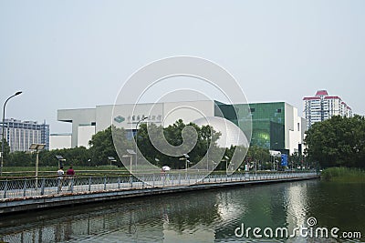 Chinese science and Technology Museum