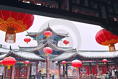 Chinese Spring Festival