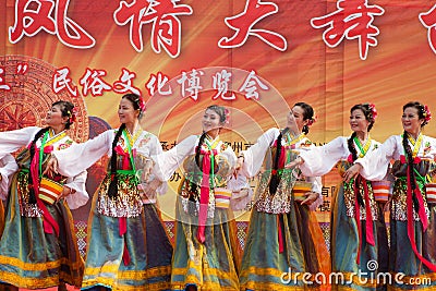 Chinese Tibetan ethnic dance