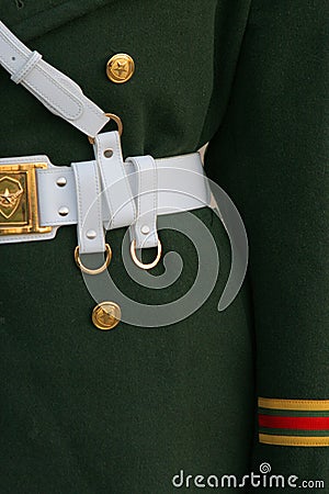 Chinese uniform detail