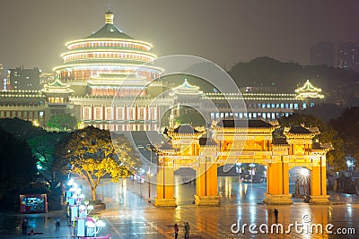 Chongqing Great Hall of People