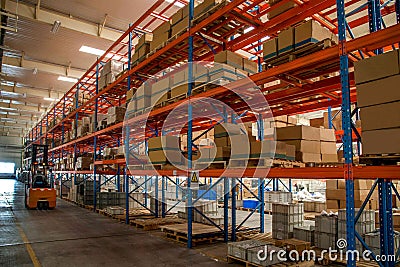 Chongqing Minsheng Logistics Beijing Branch Auto Parts Warehouse
