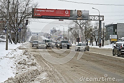 City road cleared from snow