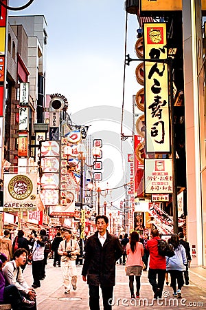 City view of Shinsaibashi shopping arcade on April 18, 2014 in Osaka, JAPAN.