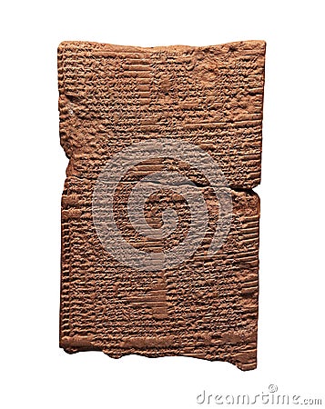 Clay tablet with cuneiform writing