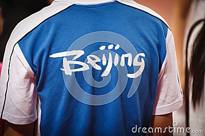 Close-up of T-shirt with Beijing Summer Games Logo