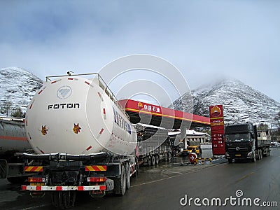 CNPC gas station