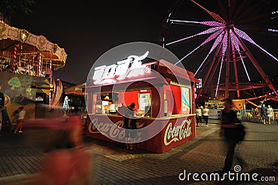 Coca Cola booth in Chengdu