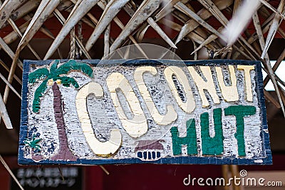 Coconut Hut Sign