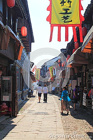 Commercial Street in China