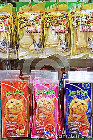 Common Snack Packet for Pet