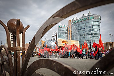 Communists party in a May Day